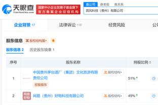 tencent games download pubg mobile Ảnh chụp màn hình 0